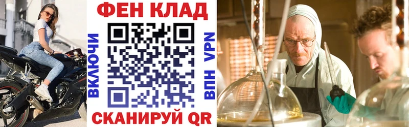 сколько стоит  Далматово  Amphetamine 97% 
