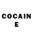 Кетамин ketamine Paata Nebieridze