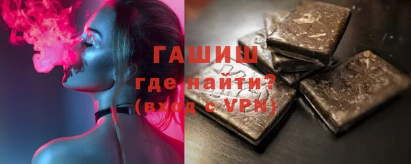 таблы Алзамай