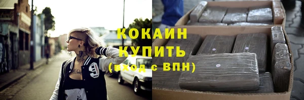 spice Алексеевка