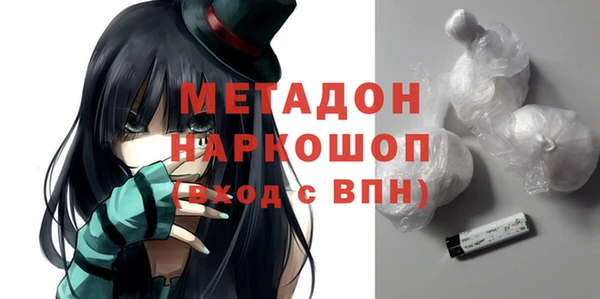 таблы Алзамай