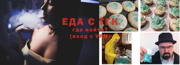 spice Алексеевка