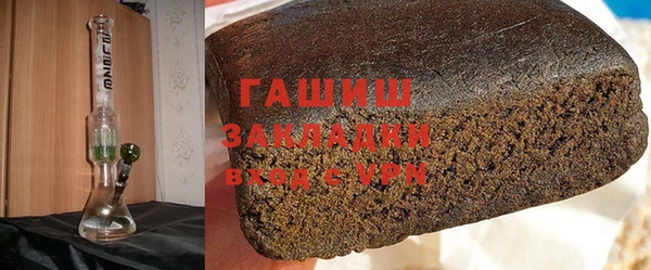 спиды Абинск