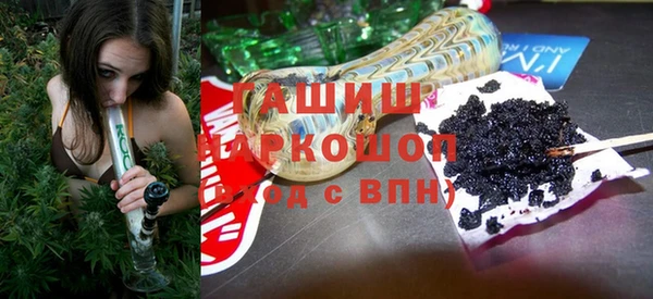 spice Алексеевка