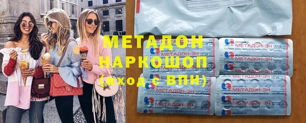 таблы Алзамай