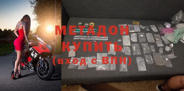 таблы Алзамай