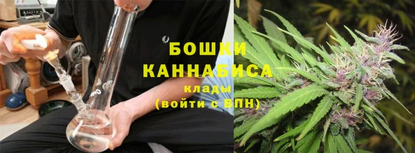 дистиллят марихуана Алексин