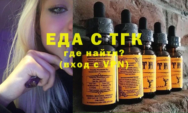 spice Алексеевка