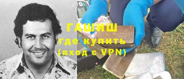 дистиллят марихуана Алексин