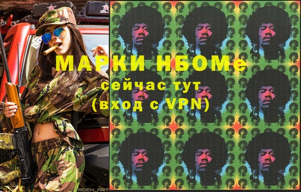 spice Алексеевка