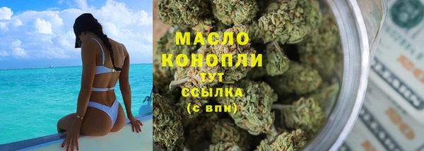 таблы Алзамай
