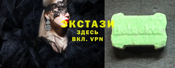 таблы Алзамай