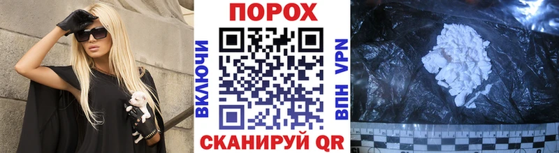 MEGA ссылки  как найти   Далматово  Первитин Methamphetamine 